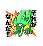 MIRACLE DRAGON（個別スタンプ：33）