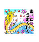 MIRACLE DRAGON（個別スタンプ：39）