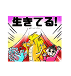 MIRACLE DRAGON（個別スタンプ：40）