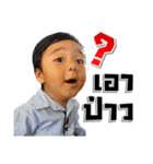 OhmmyZa（個別スタンプ：1）