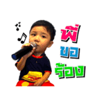 OhmmyZa（個別スタンプ：5）