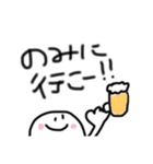 これ使えるかも（個別スタンプ：5）