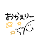 これ使えるかも（個別スタンプ：8）