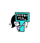 佐賀女子（個別スタンプ：16）