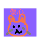 robot very cute（個別スタンプ：4）