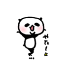 日々のパンダさん（個別スタンプ：2）