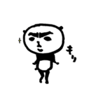 日々のパンダさん（個別スタンプ：4）