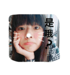 Marine's quotations.（個別スタンプ：3）