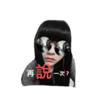 Marine's quotations.（個別スタンプ：10）