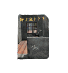 Marine's quotations.（個別スタンプ：11）