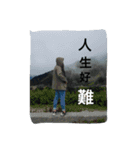 Marine's quotations.（個別スタンプ：15）