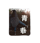 Marine's quotations.（個別スタンプ：16）