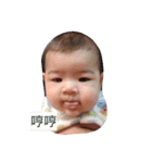 BaBy Rong Rong（個別スタンプ：3）