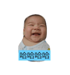 BaBy Rong Rong（個別スタンプ：4）