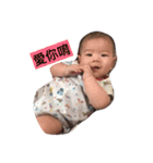 BaBy Rong Rong（個別スタンプ：5）