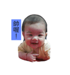 BaBy Rong Rong（個別スタンプ：10）