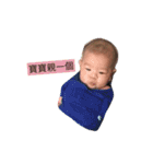 BaBy Rong Rong（個別スタンプ：11）
