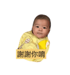 BaBy Rong Rong（個別スタンプ：15）