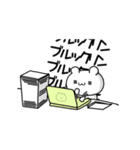 ブルックリンさん用！動く名前スタンプ2（個別スタンプ：2）