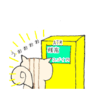 ぷにりす 節約（個別スタンプ：30）