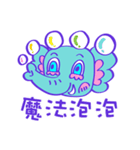 little elephant bubu's daily words（個別スタンプ：1）