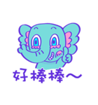 little elephant bubu's daily words（個別スタンプ：2）