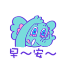 little elephant bubu's daily words（個別スタンプ：3）
