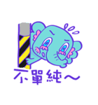 little elephant bubu's daily words（個別スタンプ：10）