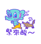 little elephant bubu's daily words（個別スタンプ：12）