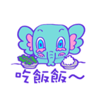 little elephant bubu's daily words（個別スタンプ：13）