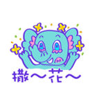 little elephant bubu's daily words（個別スタンプ：14）