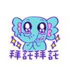 little elephant bubu's daily words（個別スタンプ：15）