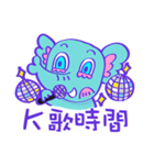 little elephant bubu's daily words（個別スタンプ：16）