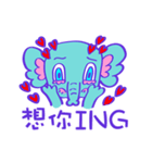 little elephant bubu's daily words（個別スタンプ：19）