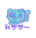 little elephant bubu's daily words（個別スタンプ：20）