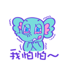 little elephant bubu's daily words（個別スタンプ：23）