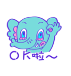little elephant bubu's daily words（個別スタンプ：26）