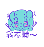 little elephant bubu's daily words（個別スタンプ：29）