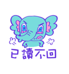 little elephant bubu's daily words（個別スタンプ：31）