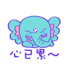 little elephant bubu's daily words（個別スタンプ：32）