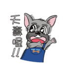 Puppy Daily Life（個別スタンプ：3）