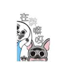 Puppy Daily Life（個別スタンプ：14）