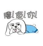 Puppy Daily Life（個別スタンプ：18）