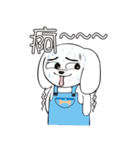 Puppy Daily Life（個別スタンプ：22）
