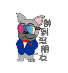 Puppy Daily Life（個別スタンプ：27）