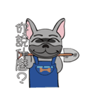 Puppy Daily Life（個別スタンプ：39）