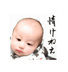 とうまのきもち 2（個別スタンプ：8）