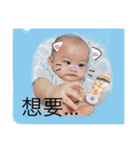 Mr. Cayson 0-6M（個別スタンプ：1）