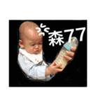 Mr. Cayson 0-6M（個別スタンプ：3）