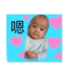 Mr. Cayson 0-6M（個別スタンプ：6）